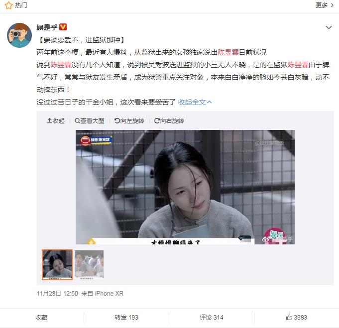 ���������˶��Ҫ�������� �����ڵ�״�����