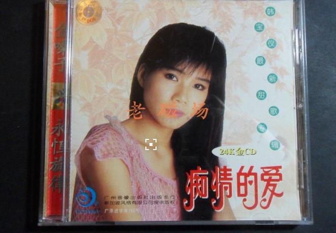 ����������״����� ���Ϲ�������Ƭ����