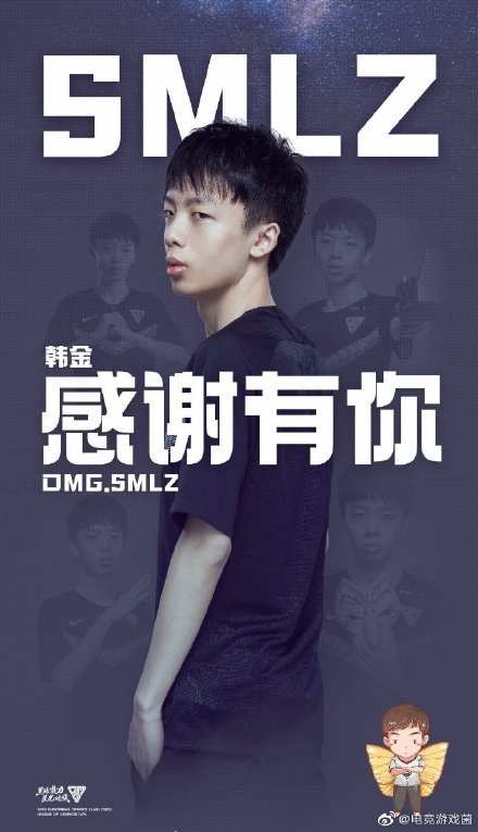 SmlzΪʲô�����硢��ż�����· ���Ը��䲻��Ц����ô��