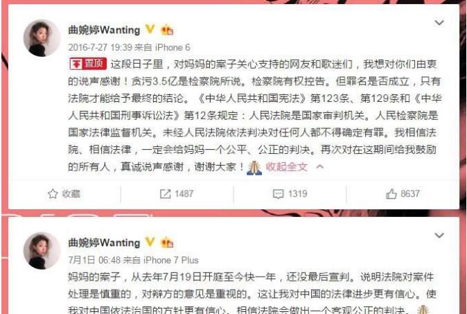 ������������ô���� �������¼���Ѫ��ͷ��ʲô��