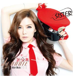 л����Ϊʲô������ л�����Ϲ�������������Ƭ