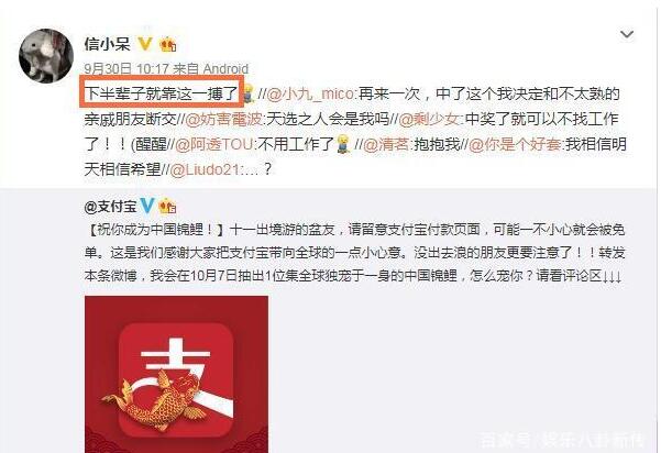 ���������˼��ʲô ��Ϊ�����Ǻ��˵Ĵ���