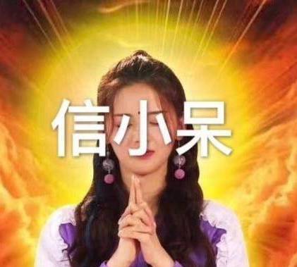 ���������˼��ʲô ��Ϊ�����Ǻ��˵Ĵ���