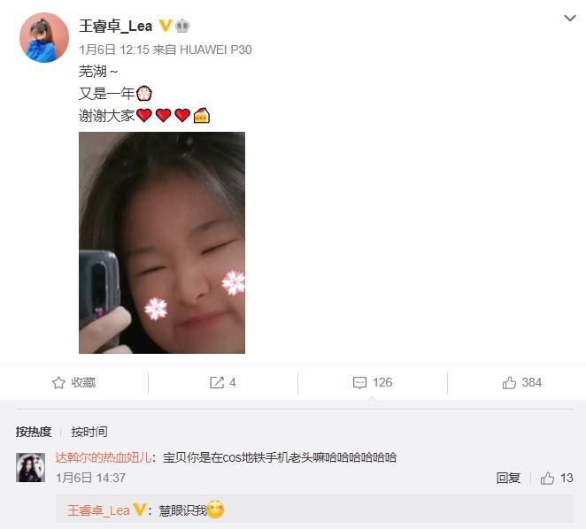 ���׿��״Ϊʲôû��Ϣ�� ��Ϊʲô��������ѽ