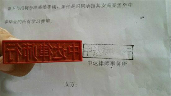 ����ӱĸ��ɹ�������ŵ�� ����ӱ��3��С��֤��ȷ��