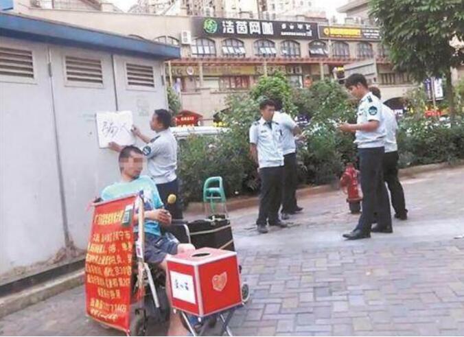 ��ͷ���պϷ��� �����ǲ��ܸ����ֻ�Ϊһ̸��