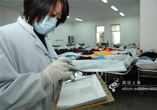 ���ǹݻ�ױʦ���ʶ��� ���ǹݹ��ʴ�����ô��