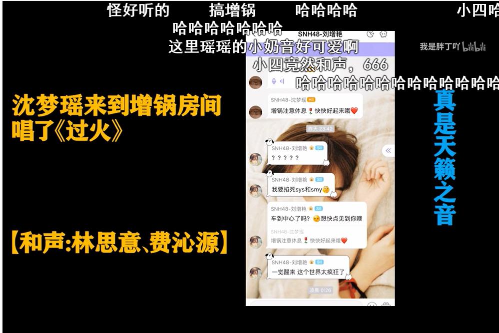 ������Ϊʲô������ ����������ʲô��