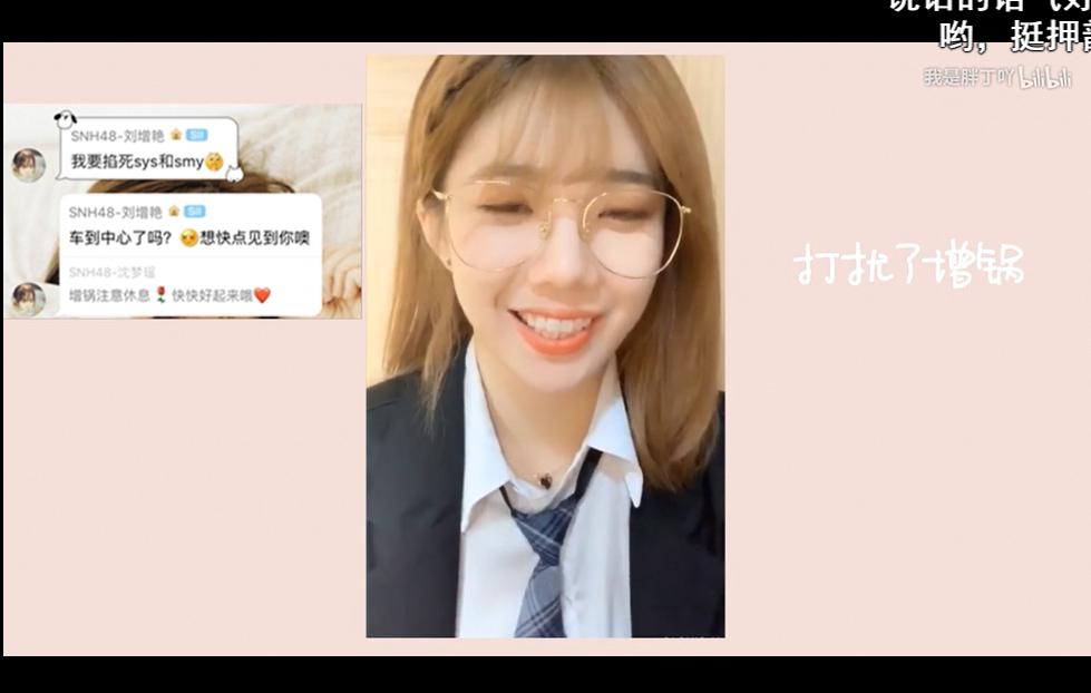 ������Ϊʲô������ ����������ʲô��