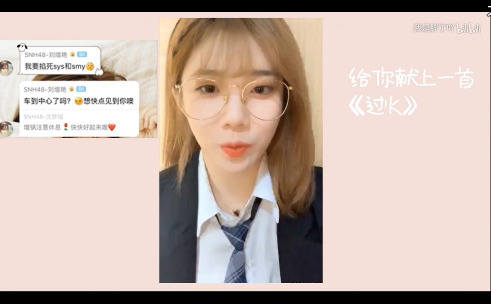 ������Ϊʲô������ ����������ʲô��