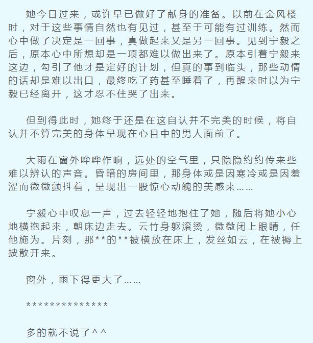 ׸�������������ĵ�һ�� ������ʲôʱ���յ�