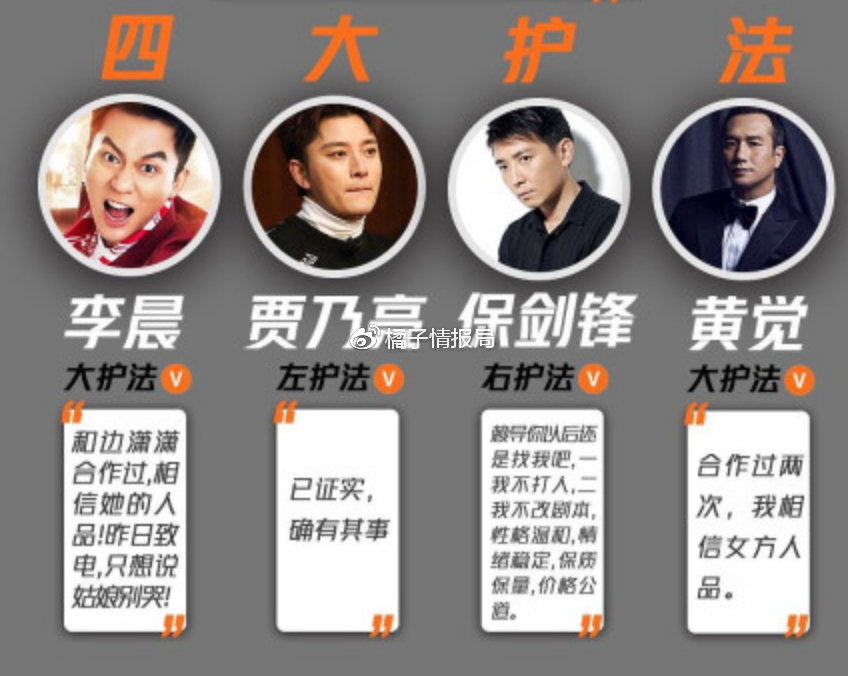 ӡС��嵶���¼�ʱ������һ�� ӡС���¼�˭������