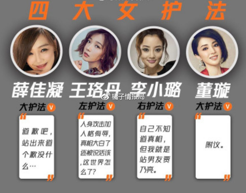 ӡС��嵶���¼�ʱ������һ�� ӡС���¼�˭������