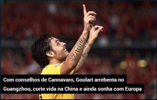 �������ں����н���� ������Ϊʲô��ȥŷ��