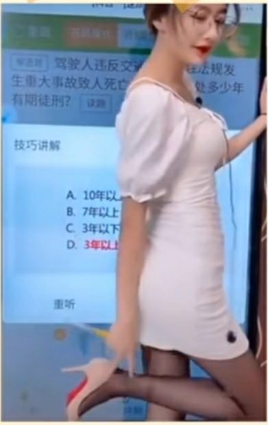 ��������ʲô�� ��������̧����Ƶ