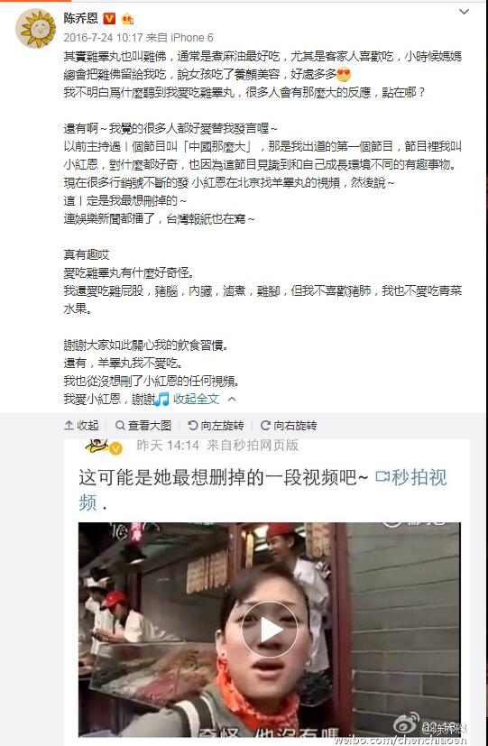 ���Ƕ����Լ�غ����Ϊ�ɷ��� ��غ��Ϊʲô�ڼ�������