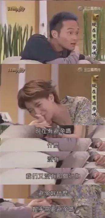 Ԭӽ�Ǻ����������Ի�����ļٵ� �������׿ڳ���