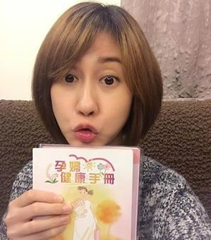 林利霏爆密婚张翰 证实怀孕3个月