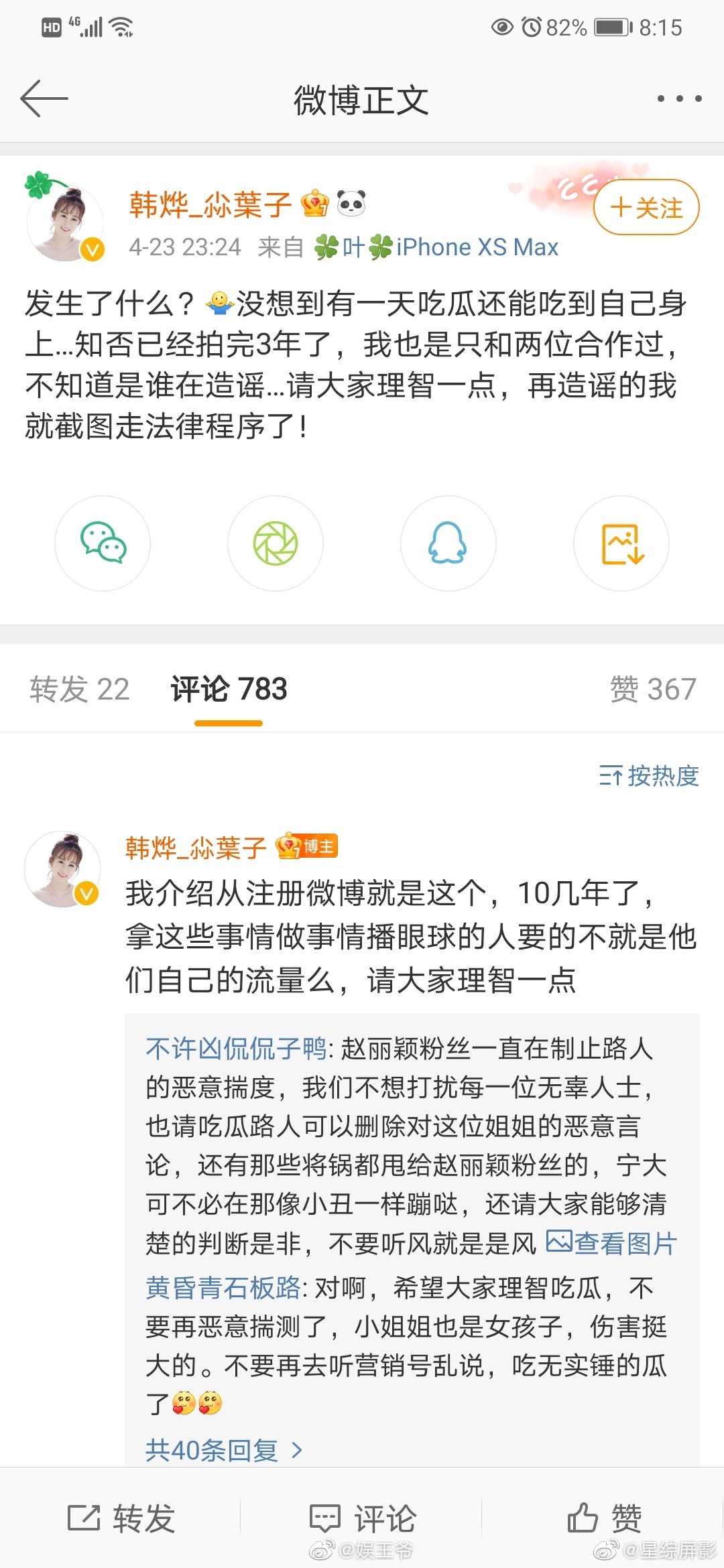 ���Ƿ��ܷ�����ô���� ��������������Ķ����