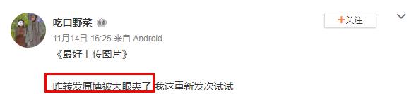 ���ۼ���ʲô��˼ �����ۼ�����ʲô��