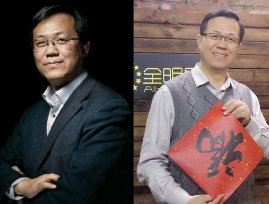 ׿ΰֱ����������Կ� ׿ΰ��������˭��Ƭ