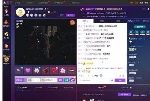 ׿ΰֱ����������Կ� ׿ΰ��������˭��Ƭ