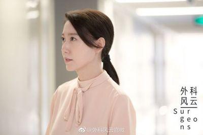 ��¶�Ǹ�ԲԲ�������� ��¶�ͽ�����ʲô��ϵ