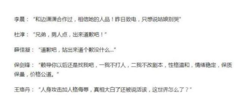 Ѧ�����嵶���¼��ع� ��Ϊ�嵶�ŵ�Ǹ����