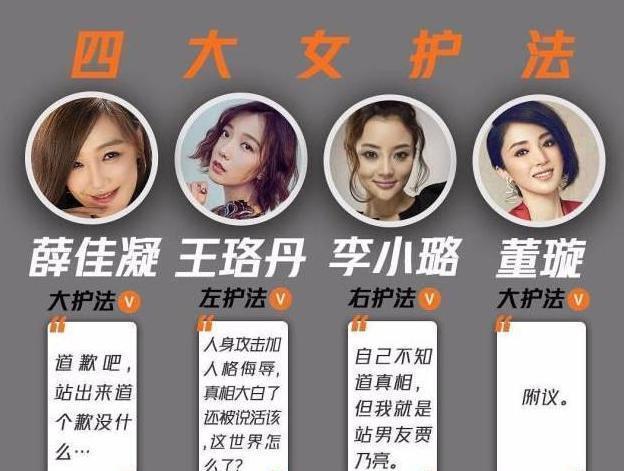 Ѧ�����嵶���¼��ع� ��Ϊ�嵶�ŵ�Ǹ����