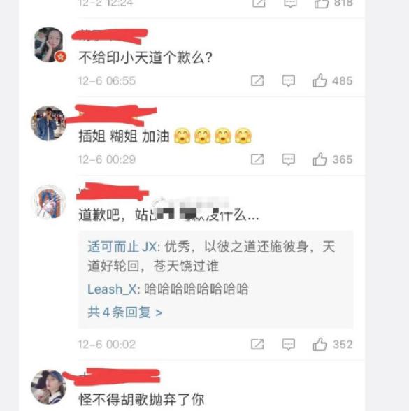 Ѧ�����嵶���¼��ع� ��Ϊ�嵶�ŵ�Ǹ����