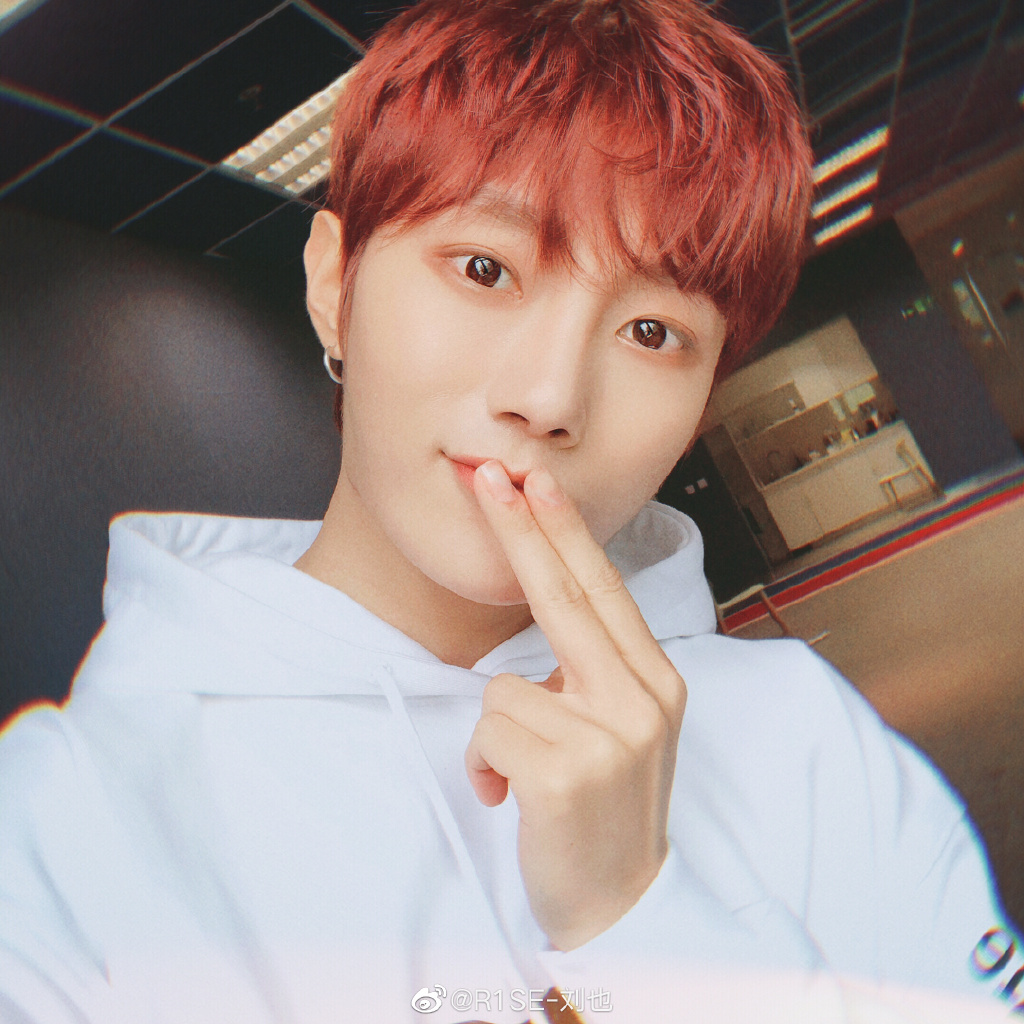 刘也为什么叫小狐狸 刘也蔡徐坤关系好吗