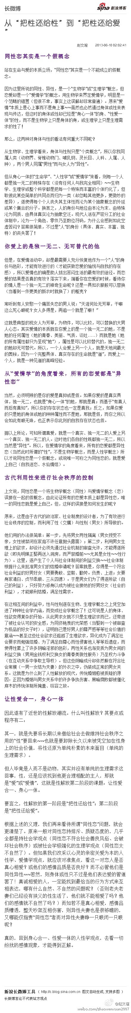 ���Ĭu��������������� ���Ĭu������׿ʲô��ϵ