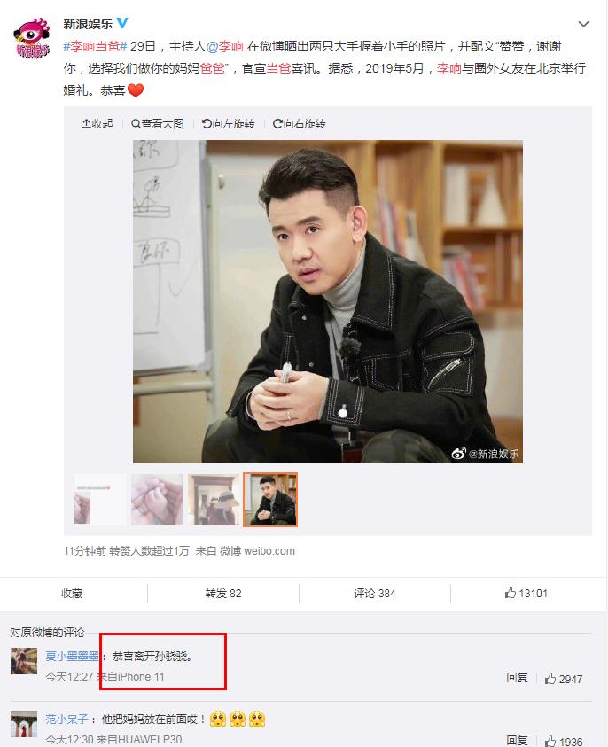 ����������������Ƭ���˲��������� �������������ԭ���ع�