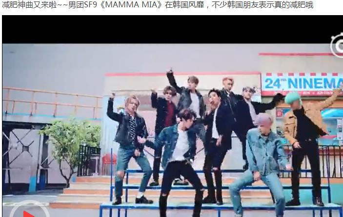 SF9�����aoa��ʦ���� sf9�ں�������������