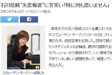 ʯ���Ѵ��׶Ȼ�Ӧ�������� ʯ���Ѵ�Ϊʲô������