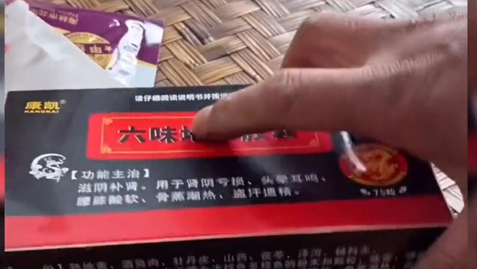 ��ͬѧΪʲô��ô�� ��ΪʲôҪ����ζ�ػ���