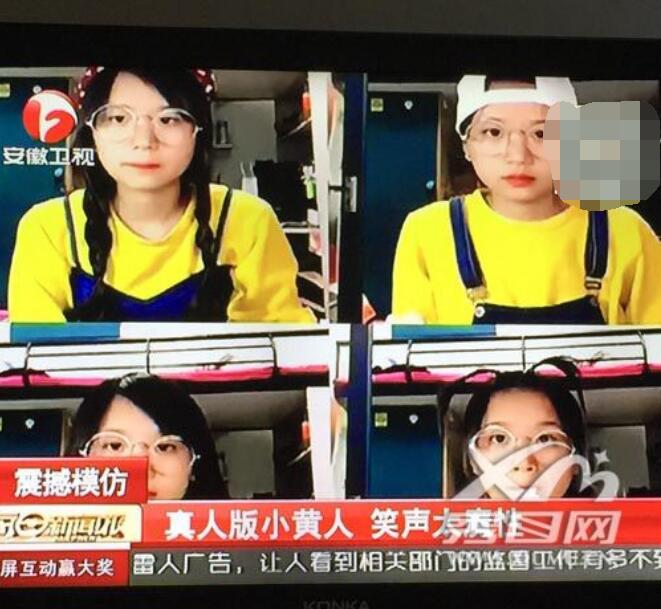 ��������ô��� ��������ѧУ����