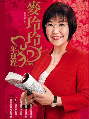 ����������һ�ζ���Ǯ �������ʦ����˭