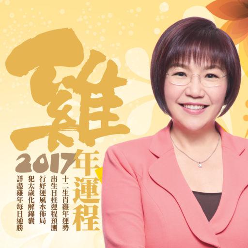 ����������һ�ζ���Ǯ �������ʦ����˭