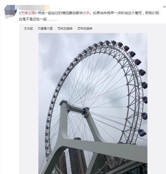 ���֮������Ϊʲô������ ����ħ�����֮�۵Ĵ�˵