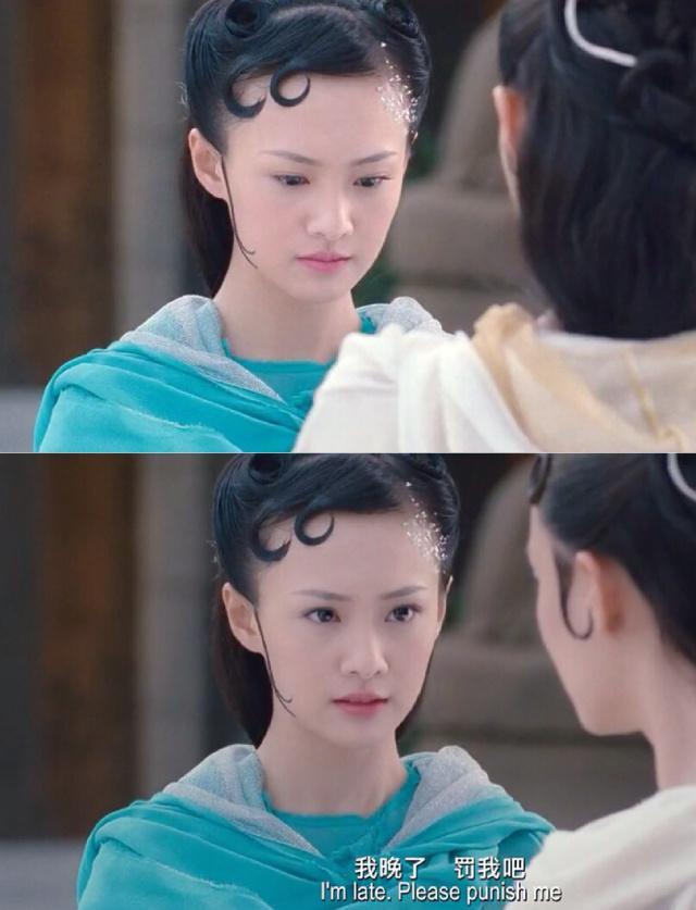 郑爽比基尼内衣照曝光 郑爽为什么叫小仙女