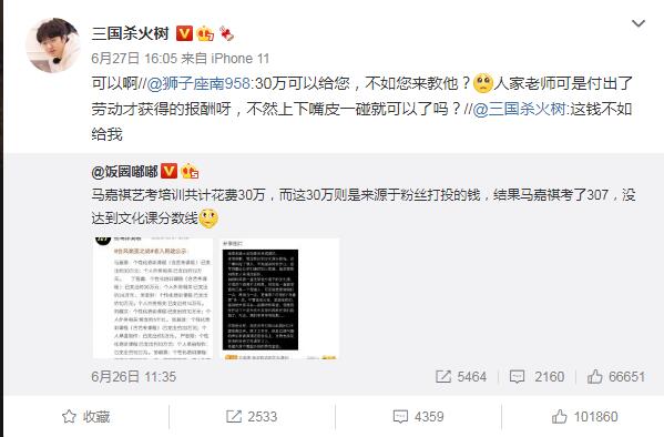 ������ʲô��Ϸ���� ������ʲôרҵ�Ĳ�ʿ