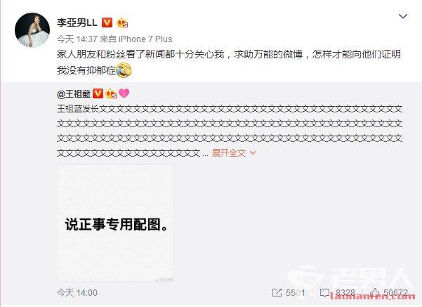 ����������������������֢ ������Ϊʲô����Ҫ����