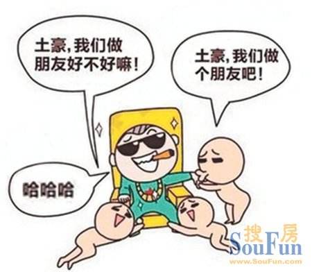 �й���������Щ�������̵� �й��������ưݽ�Ů��Ц��Ƶ