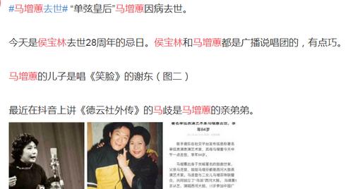 ����ޥ�ͺ��ʲô��ϵ �ͺ���й�һ����