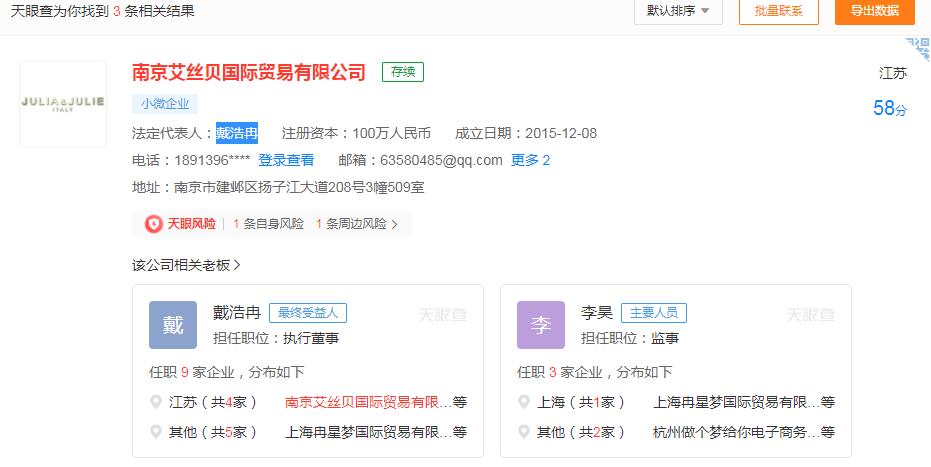 ����СȽ�������ϼ�� СȽ�����Ŷ��ٽ�ʲô