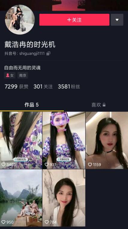 ����СȽ�������ϼ�� СȽ�����Ŷ��ٽ�ʲô