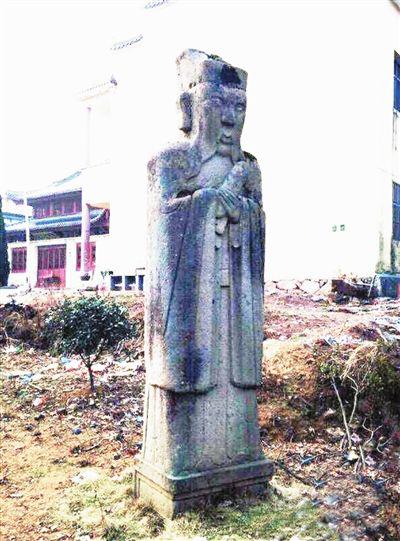 ������ʲô��˼ �Ŵ�������Ĺǰ����Ĺ��ʯ��