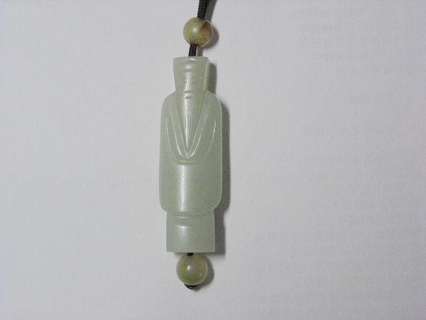 ������ʲô��˼ �Ŵ�������Ĺǰ����Ĺ��ʯ��