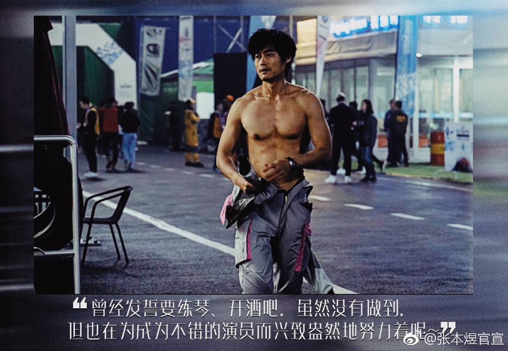 �ű��ϼ���˧����Ƭ �ű��Ϻʹ޳ɹ����ú���Ա�ͼ